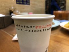 -清真·益鑫羊肉手抓馆(花园北街店)