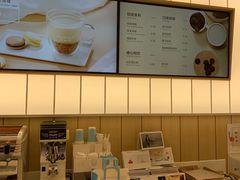 -好利来(红牌楼店)