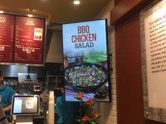 -The Habit Burger Grill 哈比特汉堡(爱琴海店)