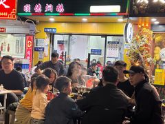 -中山脆肉鲩(新圳东路店)