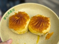 -李记清真馆(打钉巷店)