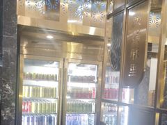 -炭烤麻里·臻选自助烤肉料理(观音桥大融城店)