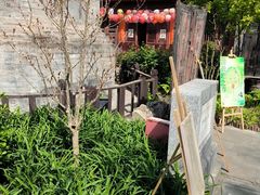 -正阳书局(西四南大街店)