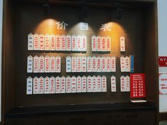 -伟记奥面馆(养育巷店)