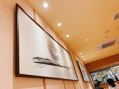 -和幸(春熙路群光广场店)