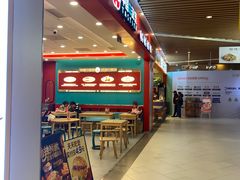 -塔斯汀中国汉堡(徐汇汇京广场店)