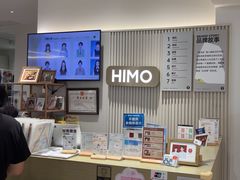 -海马体照相馆(徐州苏宁广场店)