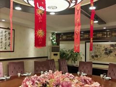 -都一处 (方庄店)
