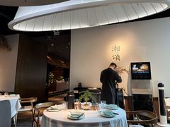 -湘颂·湘味家宴(侨鑫店)