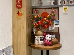 -Makumo·卷云家庭料理餐厅(美糖广场店)