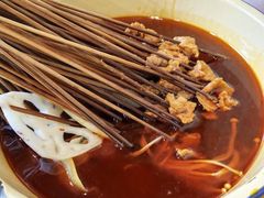 -拈签一笑黄牛肉辣卤串串