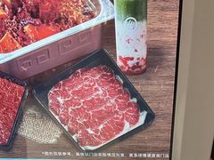 -海底捞火锅(高科东路店)