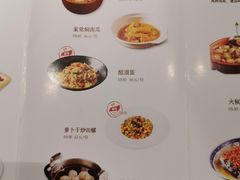 -火候轩品质湘菜·私厨(市府店)