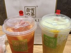 -奈雪的茶(大悦城店)
