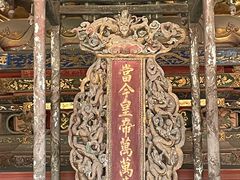 -报恩寺(平武县)