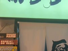 -黔多多贵州地摊火锅(木古地铁站店)