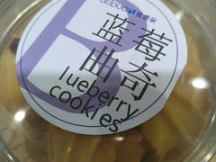 -优壹朵动物奶油生日蛋糕(大中大店)