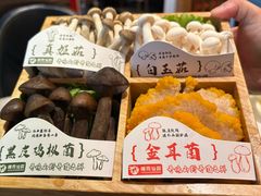 -润泽园椰子鸡(汇一城店)