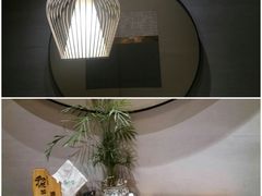 -和悦日料(雅颂庭店)