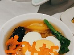 -花家怡园