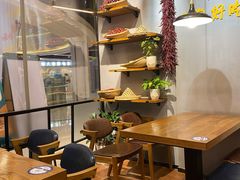 -川锅哎哟·麻辣香锅(国大城市广场店)