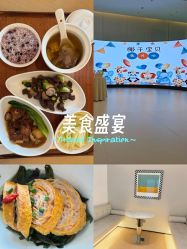 -爱悦月子中心·时光(武侯店)