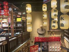 -帝一铭家宴(板塘店)