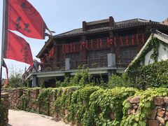 -竹泉村旅游度假区