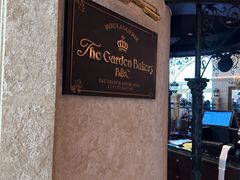 -B&C黄油与面包·THE GARDEN BAKERY概念店(世纪汇店)