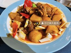 -伊带伊路新疆美食府(呼家楼店)