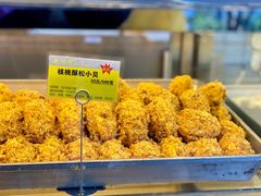 -鲍师傅糕点(江苏路店)