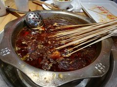 -袁记串串香(川师店)