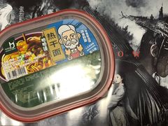 -英皇电影城(英皇集团中心IMAX店)