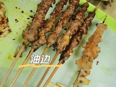 -老王太太串吧(中街店)