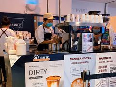 -Manner Coffee(芮欧百货店)