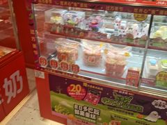 -味多美蛋糕(看丹桥店)