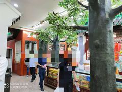 -采芝斋评弹茶馆(观前街店)