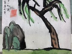 -斯玛特儿童美术中心(文化中心店)