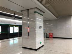 -马鹦路(地铁站)