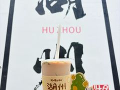 -猫的魔法密林(衣裳街店)