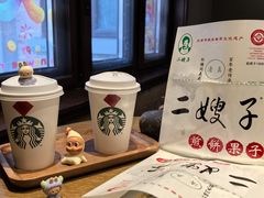 -星巴克(天津五大道店)