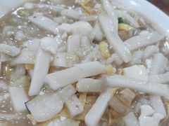 -老袁炒年糕(富豪路店)