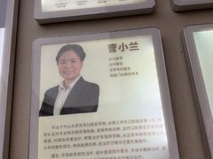 -希玛爱康健口腔(南山海岸城店)