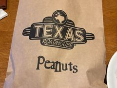 -Texas Roadhouse(世纪汇广场店)