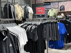 -砂之船奥莱(南京江宁店)