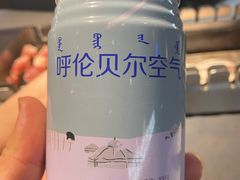 -很久以前羊肉串(中山公园店)
