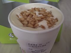 -813芭依珊 BAESAn(汇港购物中心店)