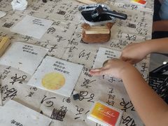 -广州市城市规划展览中心