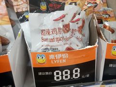 香辣鸭脖-来伊份(云从路店)