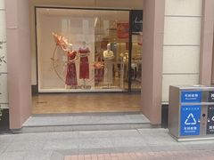 -王府井奥莱临潼小镇(临潼店)